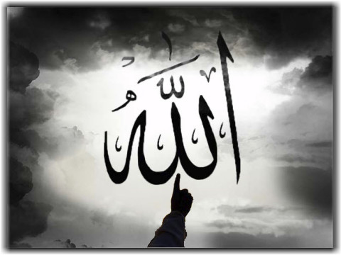 Allah-the-One