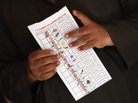 الانتخابات المصرية - الجبهة السلفية
