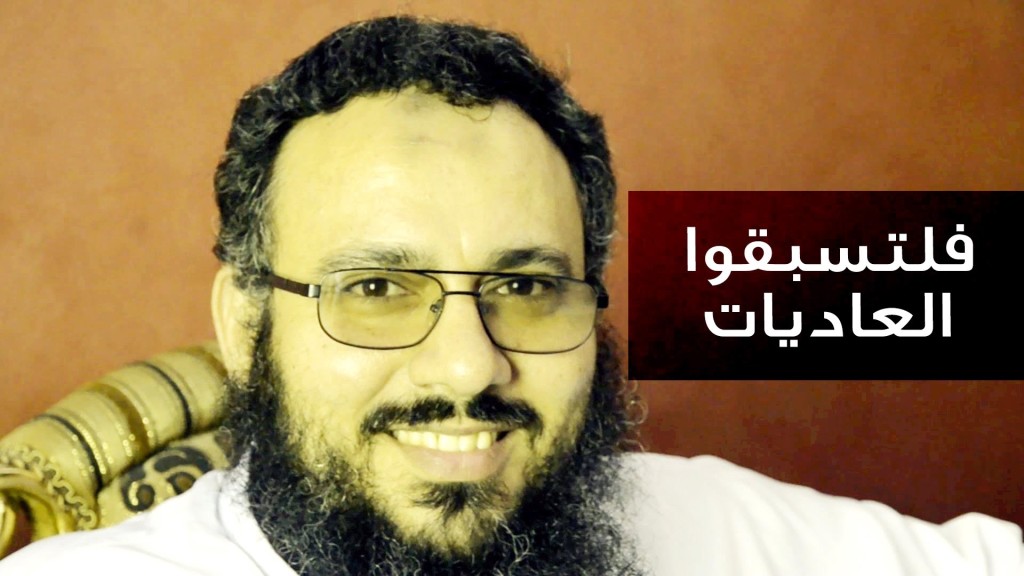 حكمة الدعوة الشيخ رفاعي سرور