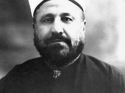 MohammedRachidRidaAvant1935