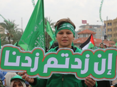 حماس - الحركة الجهادية في الضفة - حماس في الضفة - المقاومة في الضفة - غزة - الصراع الفلسطيني الصهيوني - الاحتلال الإسلائيلي - الاحتلال الصهيوني -