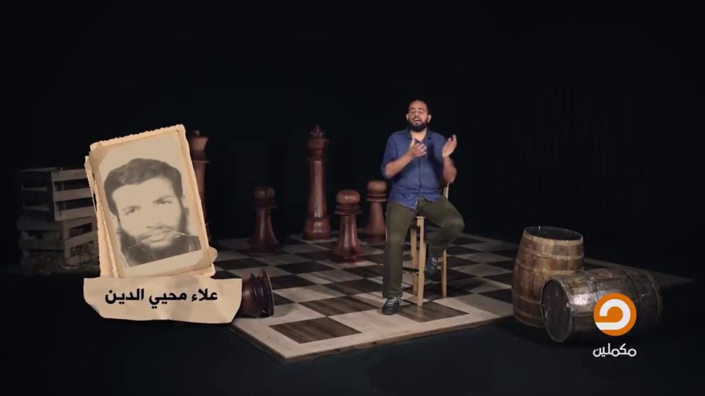 حكمة الدعوة الشيخ رفاعي سرور