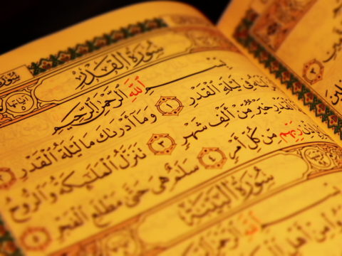 ليلة القدر - رمضان - تفسير ليلة القدر - إنزال القرآن في ليلة القدر - في ظلال القرآن - الجبهة السلفية - سيد قطب