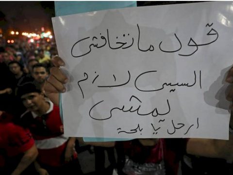 الثورة المصرية - السيسي - النظام المصري - الجبهة السلفية - خالد سعيد